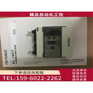 议价 8BLX 8个点模块KL