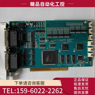 PCI AXT N804 V3.1.0 亚进运控控制卡 议价 AJINEXTEK