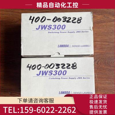 JWS300-24 DENSEI-LAMBDA开关电源 24V 14A 【议价】