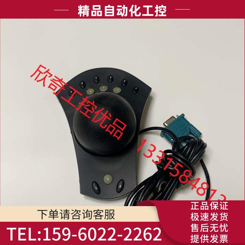 3Dconnexion三维控制器 5000 FLX-A【议价】