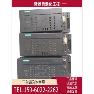 IBLII 1BL11 6ES7 0XB06ES7133 議價 133 OXBO完