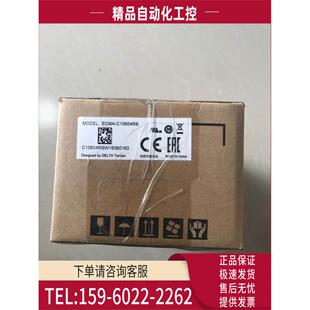 A2伺服电机400W C10604RS 议价 ECMA