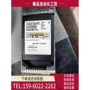 NetApp 12Gb 108 00546 SAS 固态硬盘 960GB X371A SSD
