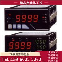 A5121 KEIKI数显仪表A5121 议价 A5125 旭计器ASAHI
