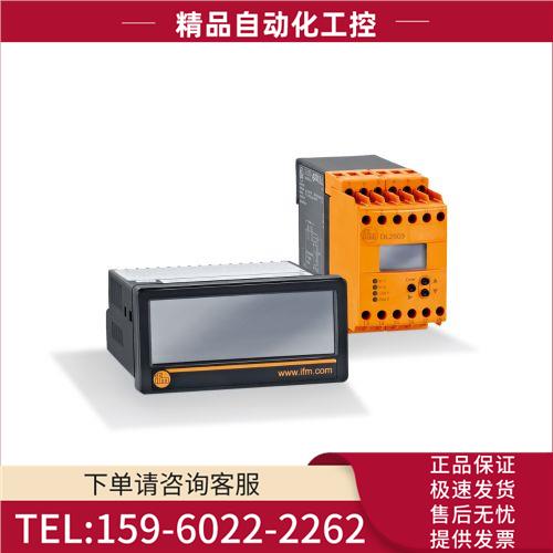 IFM易福门 DL0210 DL0203 DP2200 EC2061 EC2082 DD110S【议价】