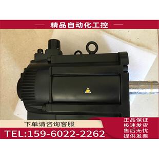 安川伺服电机 SGMGH 52A OY15 议价