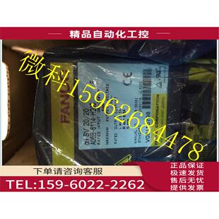 器电路板 A06B 6114 H205 议价