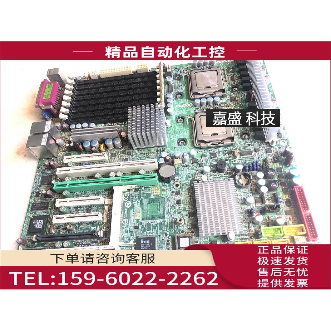 技嘉GA-7BESH-RH 771针 浪潮NF295D2 NF380D NF385W NL230D【议价