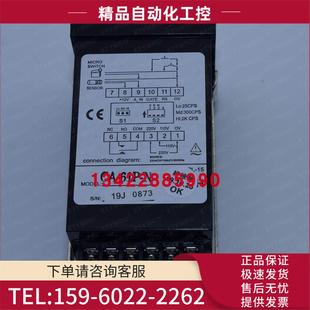 61P 议价 计数器 N141 642K 琦胜CONCH