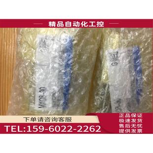议价 MXQ8 MXQ8L SMC气缸