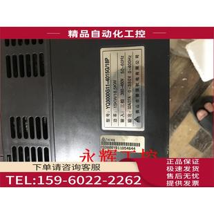 18P 18.5KW 变频器 议价 4015G 380V询 YQ3000G11