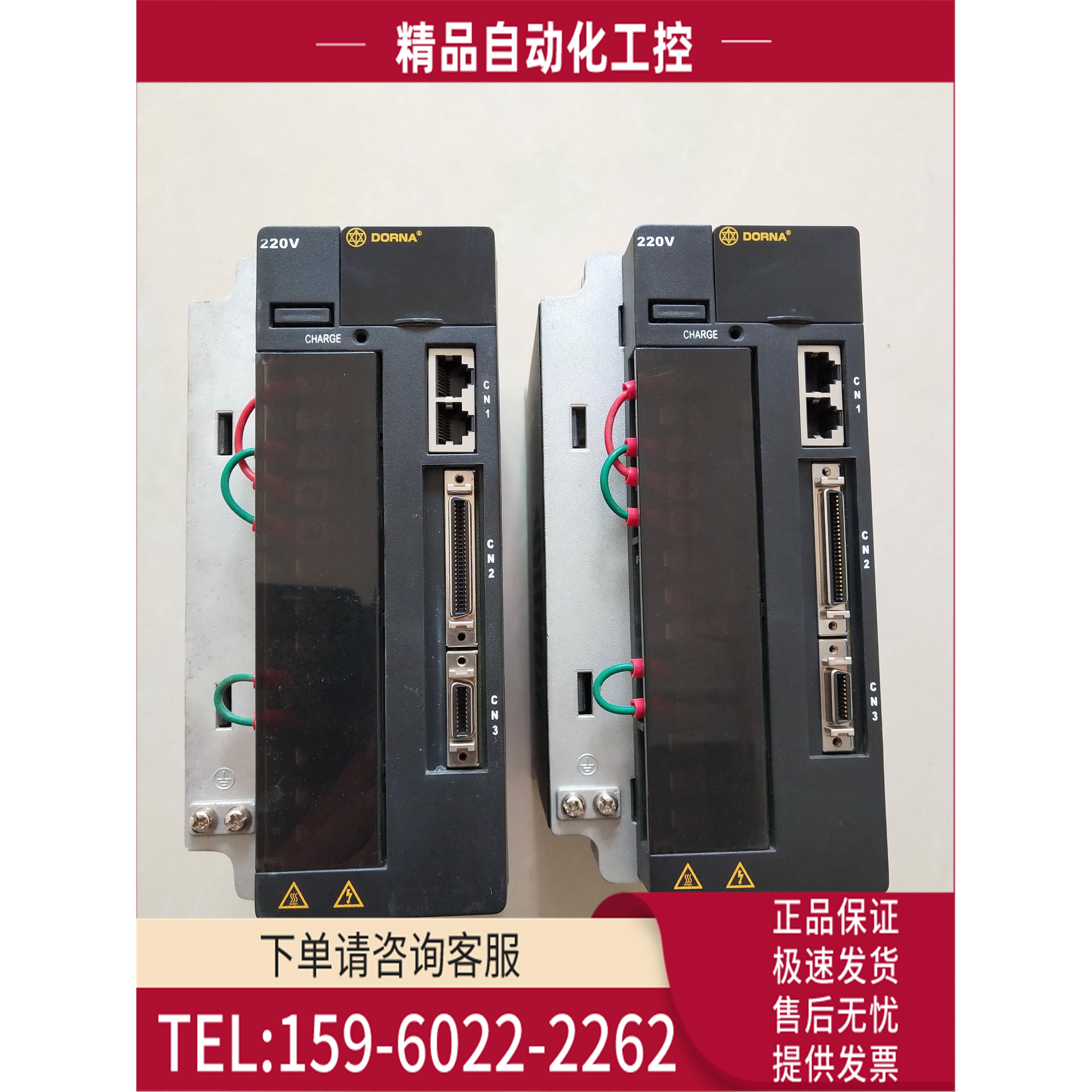 EPS-B1-02D2/0003AA东菱B1系列2.2KW/3KW伺服器【议价】
