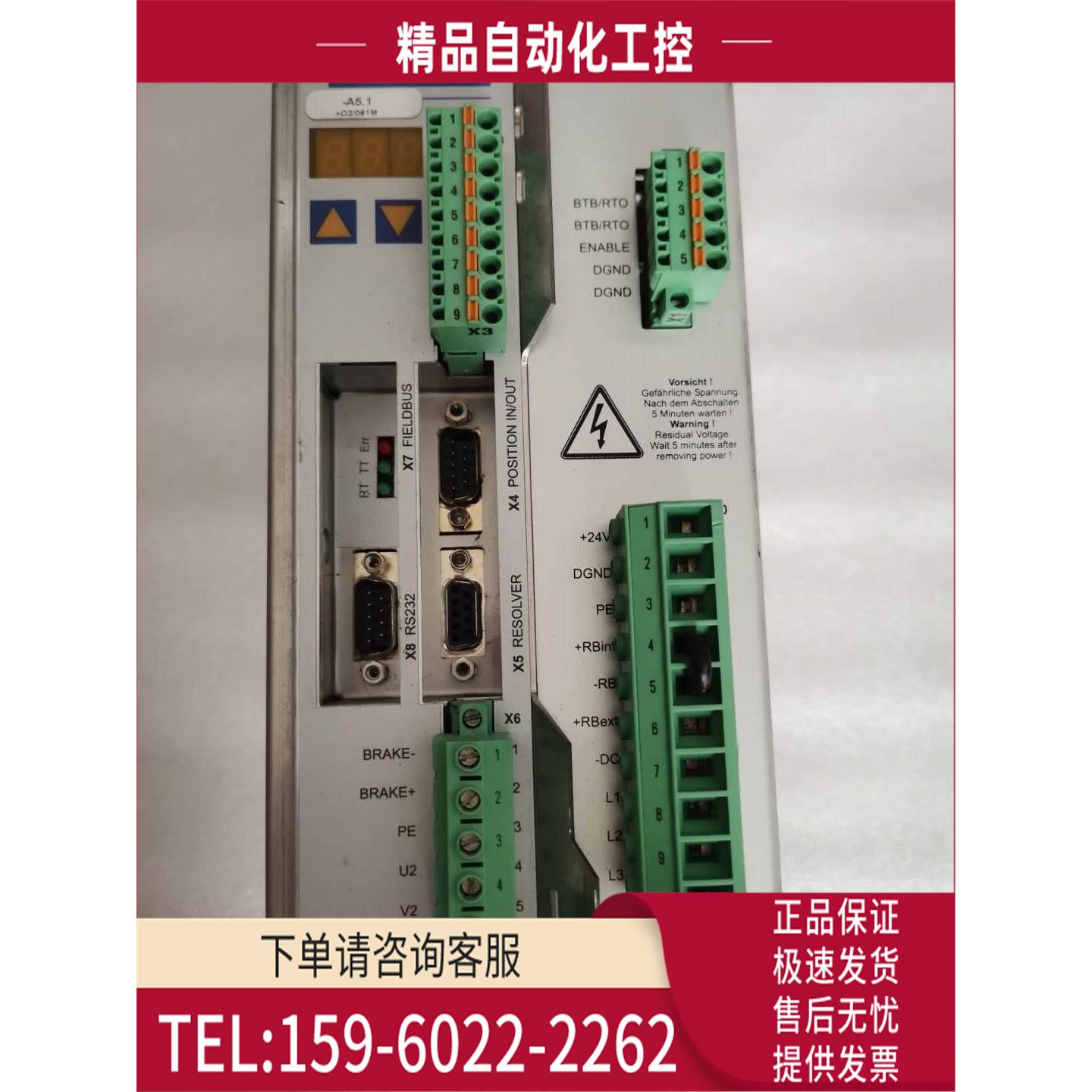 KOLLMORGEN科尔摩根器SERVOSTAR 443M-S S403AM-SE【议价】