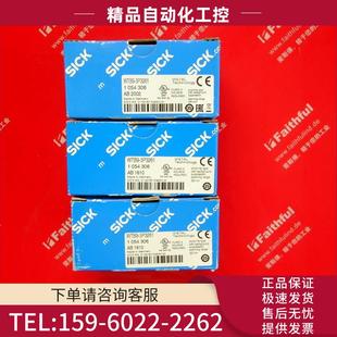WTB9 西克光电传感器 Sick 3P3261 1054306 议价