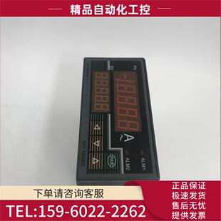 HONE安东LU C30NNNN 议价 DP4AA