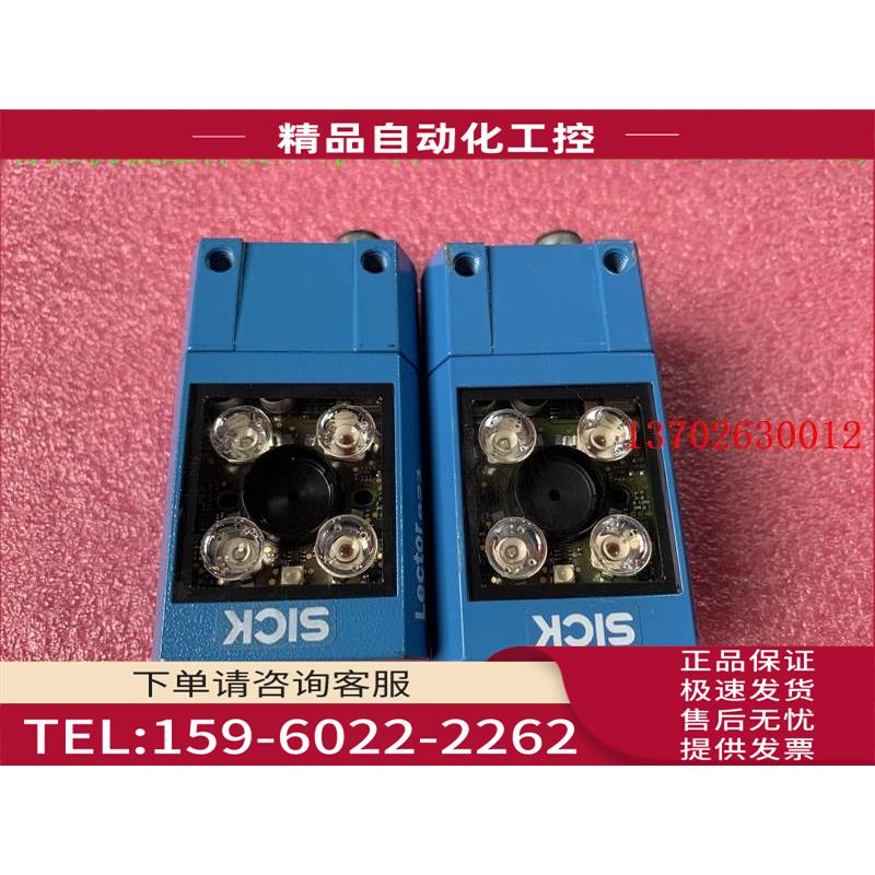 西克图像读码器V2D621D-2MSFBB5 ICR620S-T11503 V2D621R-2MSFBB5