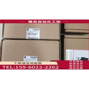 议价 ML1400系列模块 L32BWA 1766