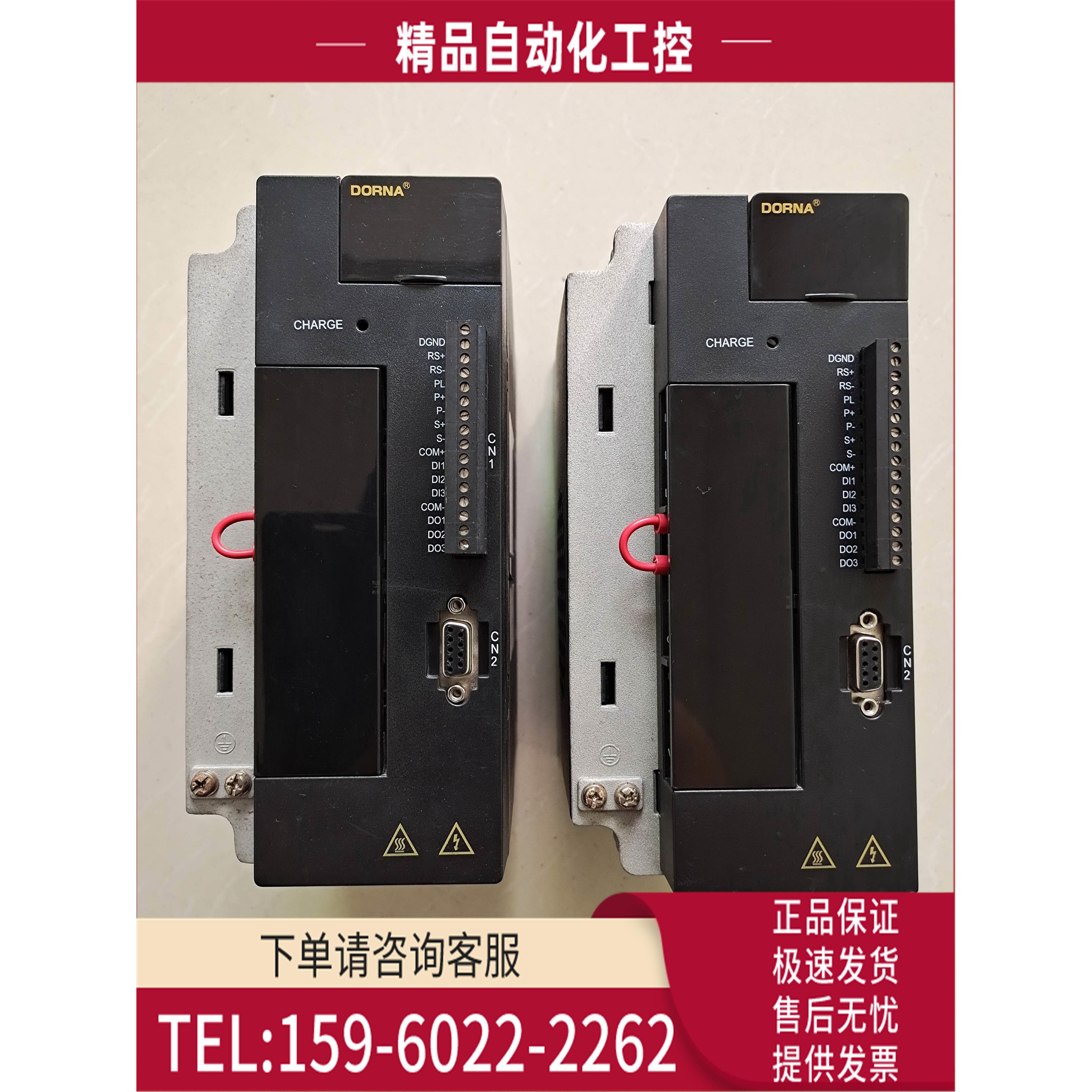 EPS-BS-02D2AA-1000东菱BS系列2.2KW伺服器【议价】