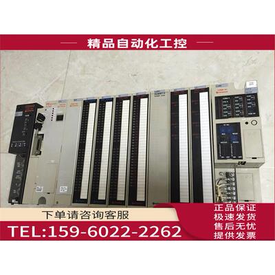 /YRY20BH REM-NKMH POSIT-2H HITACHI 日立PLC模块 【议价】