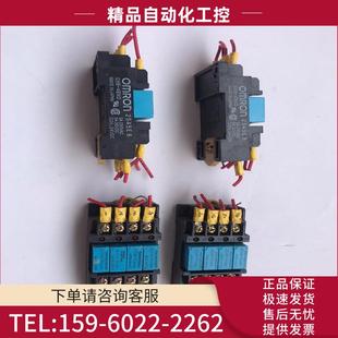 议价 TAKAMISAWA高见泽JY24H小 进口原装 欧姆龙底座