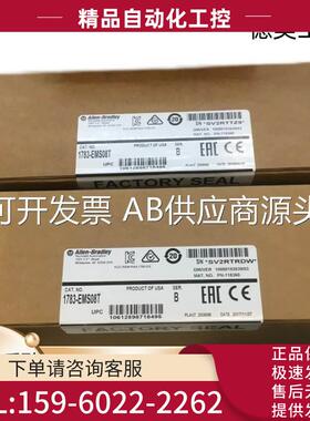 1756-IA16I,IF8,EN2T,OF8,OB32,IB32,OB16,IB16,DNB,CJC,EN2T【议