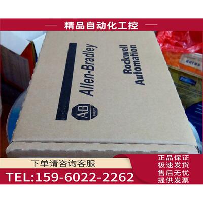 1746-NI4【议价】