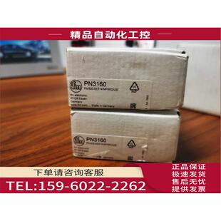 议价 PN3160传感器 IFM