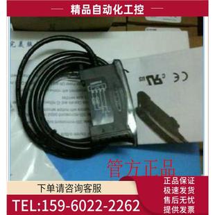 BANNER邦纳光纤PBT46U 议价