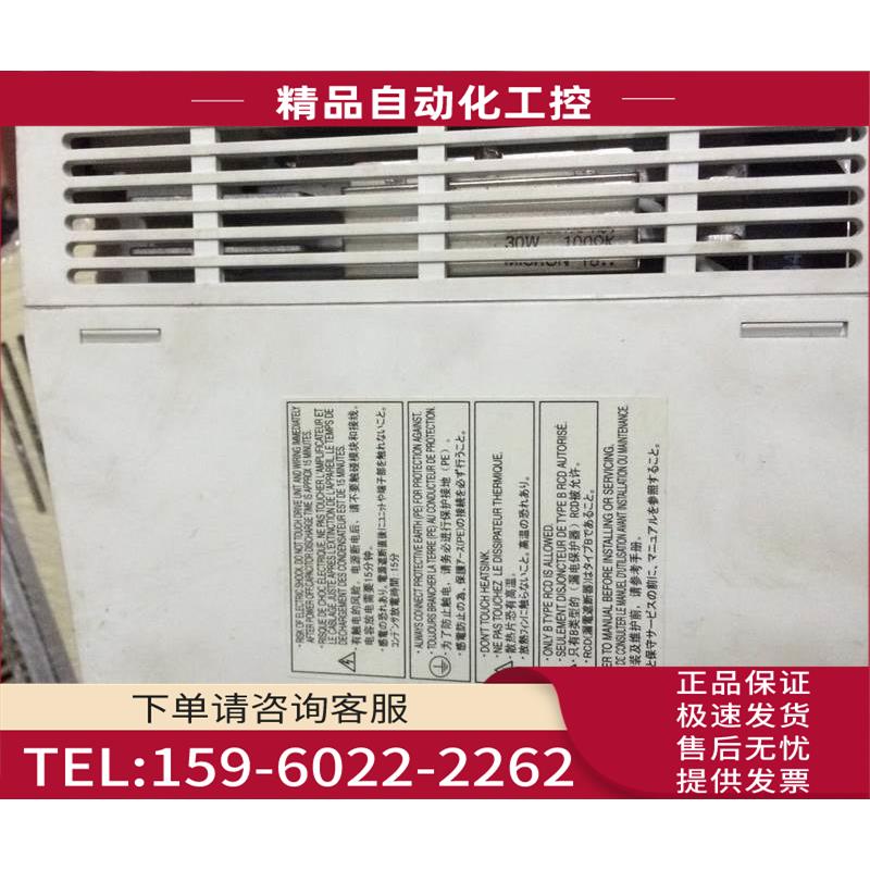 伺服器 MR-J2S-60B-FG168【议价】