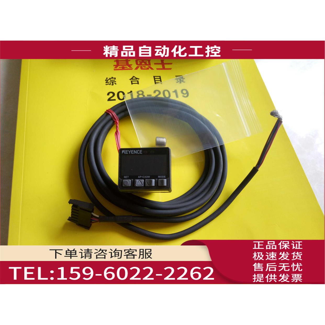 AP-C30/C31/C33/C30W/C31W/C33W/C30P/C31P/C33P【议价】