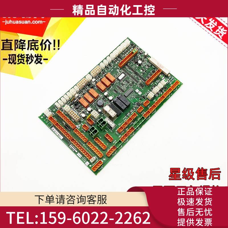 通力电梯配件LCECCBN2e轿顶板KM51070314G11 51070315H02【议价】