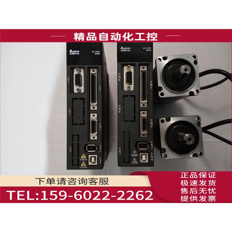 A2 ASD-A2-0421-L+ECMA-C10604ES 400W伺服电机【议价】