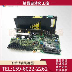 电路板主板 A16B 2200 0960 议价
