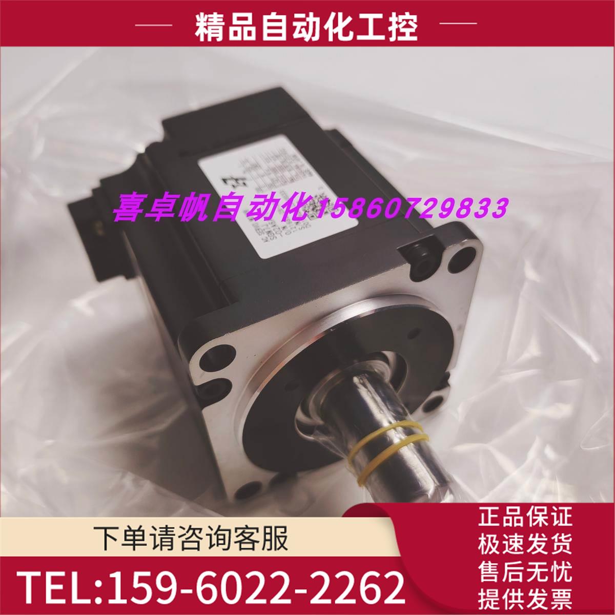 安川SGDV-R70A20A+SGM7J-A7A21.SGDV-1R6A20A+SGM7J-02A7A2【议价