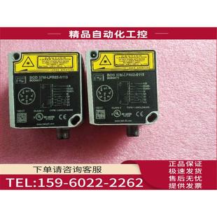 S115 LPR02 BOD001Y 机下 BALLUFF巴鲁夫BOD 议价 37M