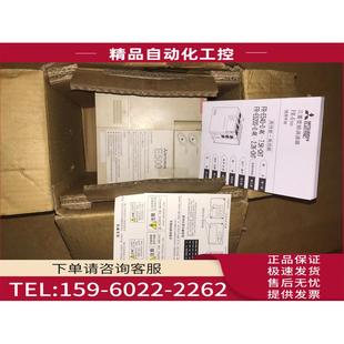 2.2K CHT议 0.4K 7.5K 5.5K 3.7K 1.5K 0.75K CHT E540 变频器FR