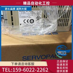 议价 50ADA 安川伺服SGDM