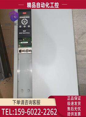 丹佛斯 变频器55kw FC-111P55KT4P20H3XXC 号131X6128【议价】