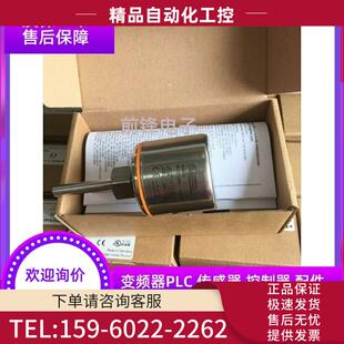 PN5000 IFM易福门 SI5010 SI5007 PA3024 PA3021 SI5000 SI6000