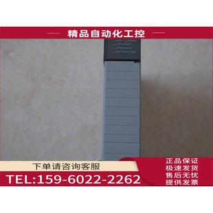 议 L524 L531 L20B L542 L40C PLC模 1747