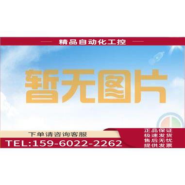 GST海湾JB-KR-GSTN3200G/2400可燃气体报警控制器【议价】