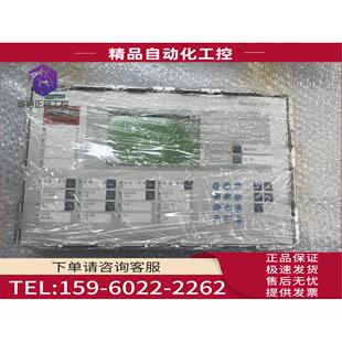 B3Q565操作显示终端消防主机显示盘控制面板操作盘 议价