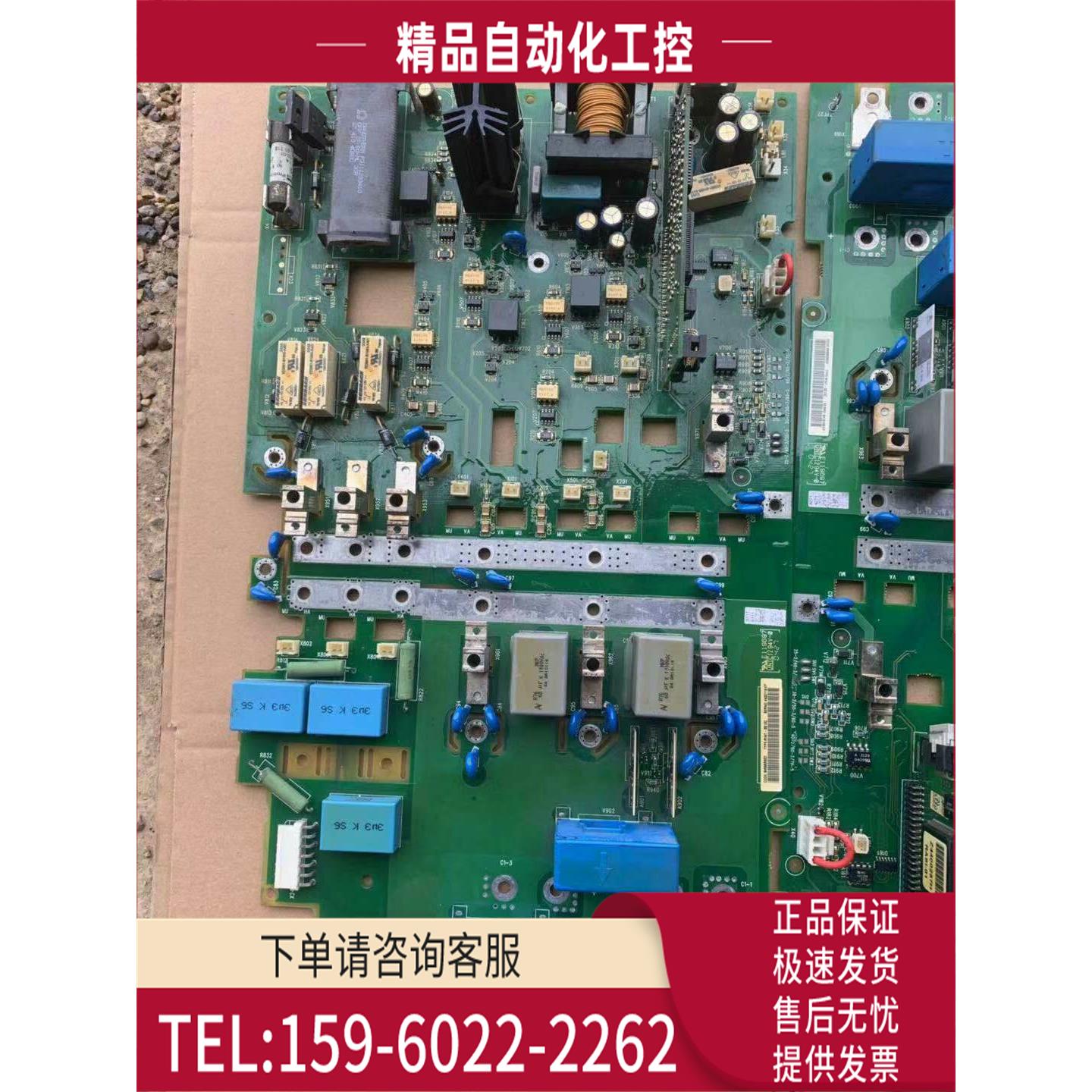 ABB变频器ACS800系列电源板板主板 RINT-5513C【议价】