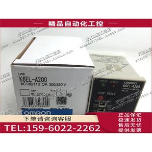 100 500 议价 A200 漏电检测继电器 200 K6EL A500