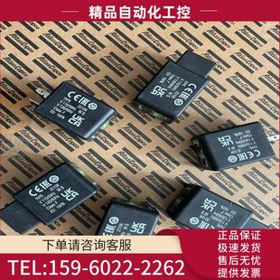 议价 L282V01 阿特拉斯电磁阀线圈 50HZ 110V