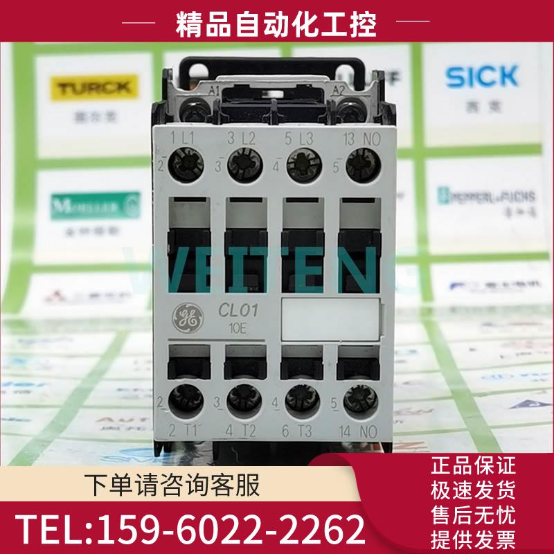 GE通用 CL01D310T 三相直流接触器24VDC 常开常闭112026延时【议