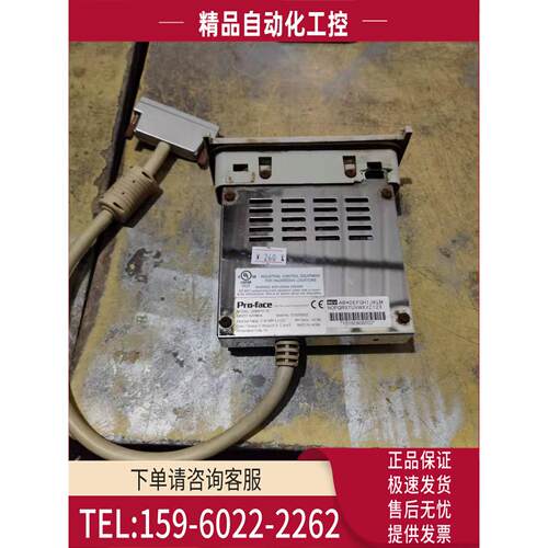 普洛菲斯GP077-CFFM10 CF卡前维护单【议价】