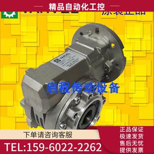 FRS60 FRS50减速机 VARVEL蜗上蜗二级减速机 意大利VARVEL减速机