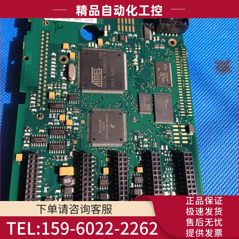 伟肯变频器NXS系列通用功率PC00252主板板控制板252R【议价】