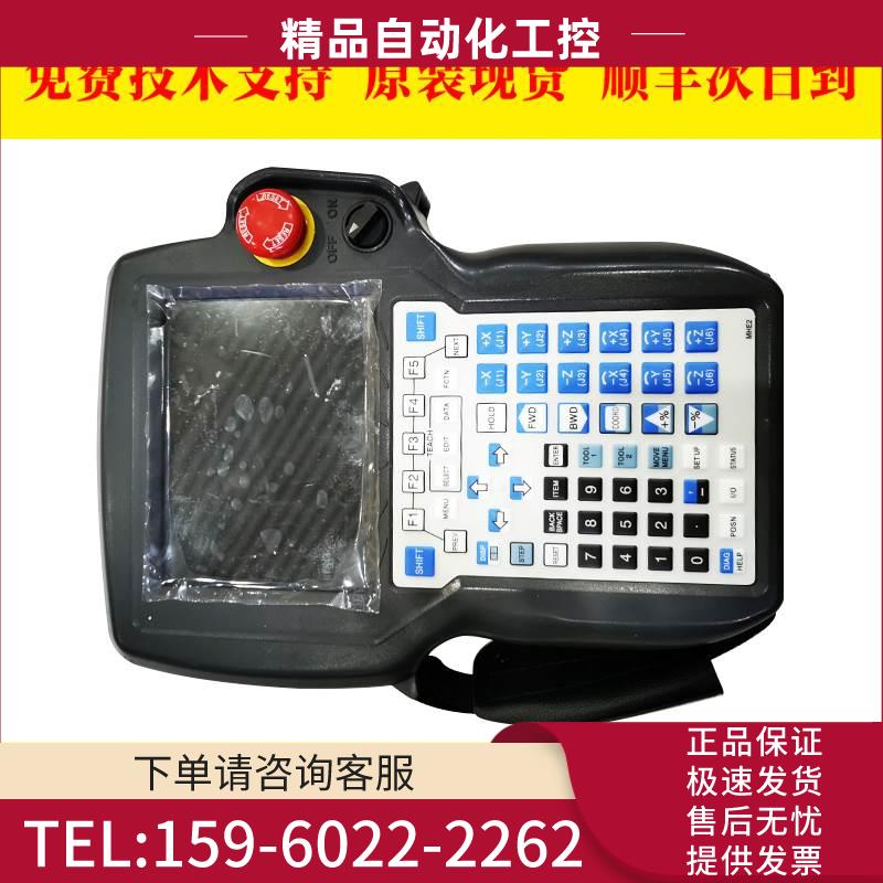A05B-2518-C350#JGN#JMH 示教器手持盒出【议价】